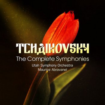 Utah Symphony Orchestra Festival Overture in E-Flat Major, "The Year 1812", Op. 49