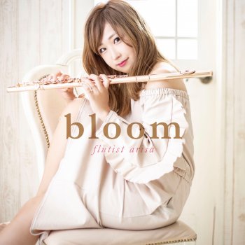 arisa Bloom (Instrumental)