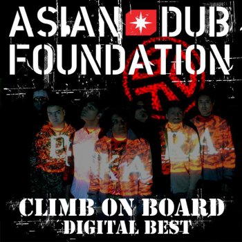 Asian Dub Foundation Feat. Sinead O'Connor 1000 Mirrors