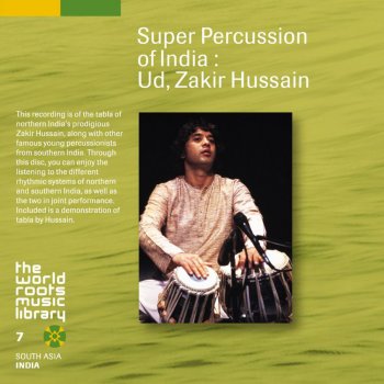 Zakir Hussain タブラ・デモンストレーション: ザキール・フセイン