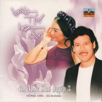 Hong Van Anh Biết Em Đi Chẳng Trở Về