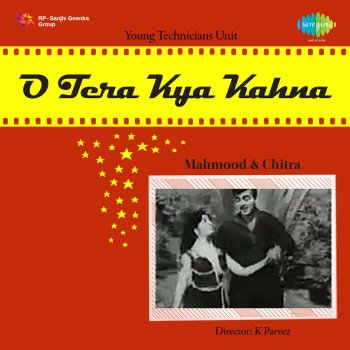 Geeta Dutt Majnu Ke Chhilke Chor Hai Ye Dil Ke