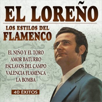 El Loreño Los Campanilleros