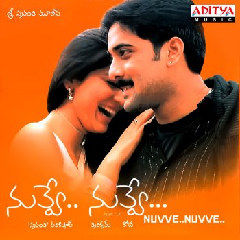 Udit Narayan feat. Nithya Santhoshini Naa Manusukemayindi