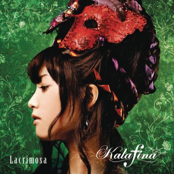 Kalafina Gloria