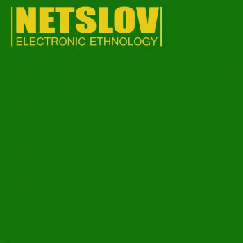 NetSlov Venice (2004 Mix)