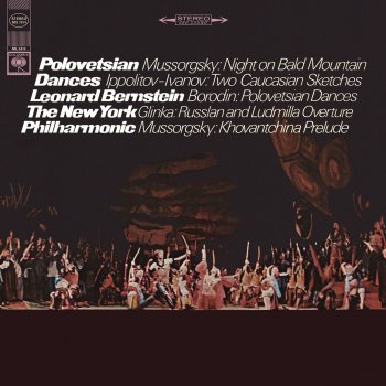 Alexander Borodin feat. Leonard Bernstein & New York Philharmonic Prince Igor: Polovtsian Dances (Remastered): No. 17g, Allegro con spirito - Più animato