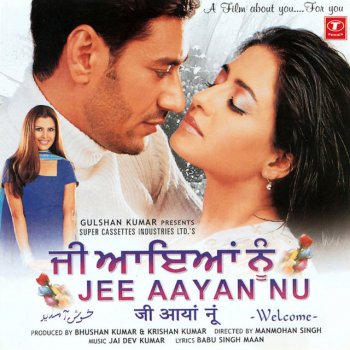 Harbhajan Mann feat. Manpreet Akhtar, Amar Noori, Simran & Tripat Main Wari
