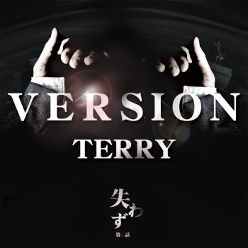 Terry VERSION