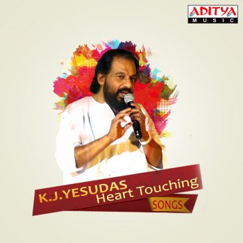 K. J. Yesudas Oh Manasa (From "Krishna Babu")