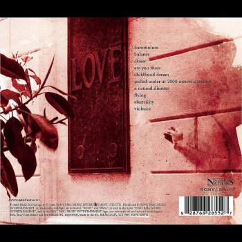 Anathema Childhood Dream