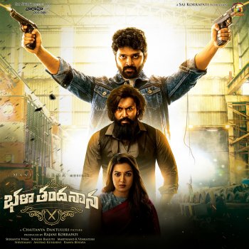 Anurag Kulkarni feat. Sahithi Chaganti Tholi Choopu