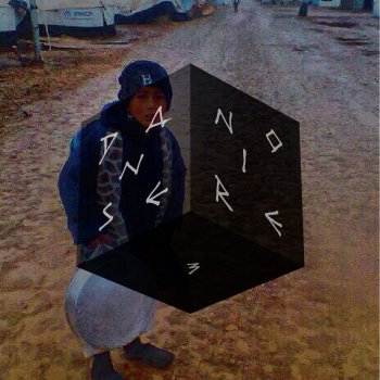 Исполнитель El Mahdy Jr., альбом Gasba Grime