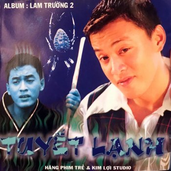 Lam Trường Tuyết lạnh