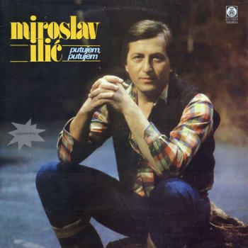 Miroslav Ilic Jesen sedamdeset i neke