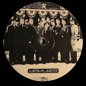 Bart Claessen First Light (Dub Mix)