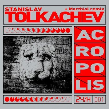 Stanislav Tolkachev Acropolis 01