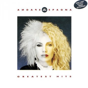 Ivana Spagna No More Words