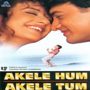 Alka Yagnik feat. Udit Narayan Raja KO Rani Se