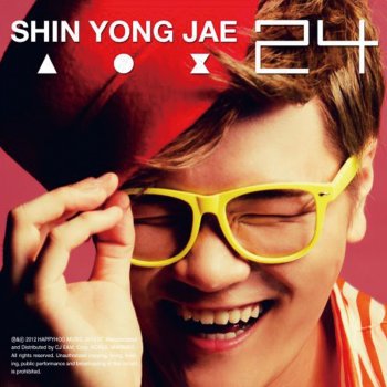 Shin Yong Jae Over & Over - Instrumental