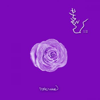 부활 차갑다 (Instrumental)