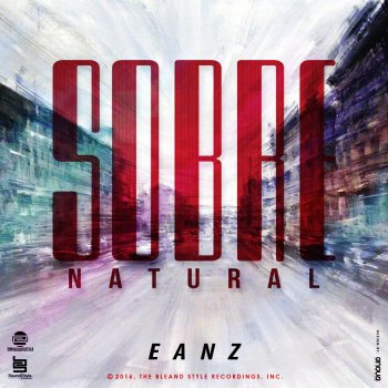 Eanz feat. Doedo Un Día Te Amé