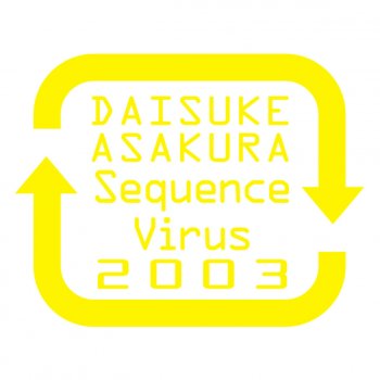 Daisuke Asakura Interlude