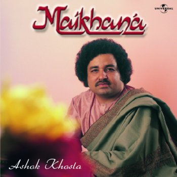 Ashok Khosla Maikashon Maikashi Ke Liya