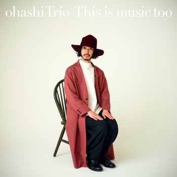 Ohashi Trio quiet storm