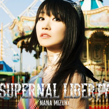 Nana Mizuki 笑顔の行方