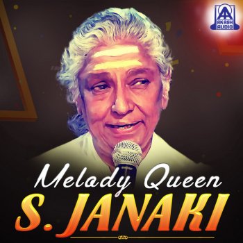 S. Janaki Annayya Annayya (From "Annayya")