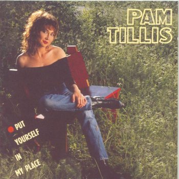 Pam Tillis Blue Rose Is