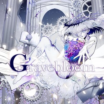 wasi feat. SynthV Mai & Zephyrianna Gravebloom