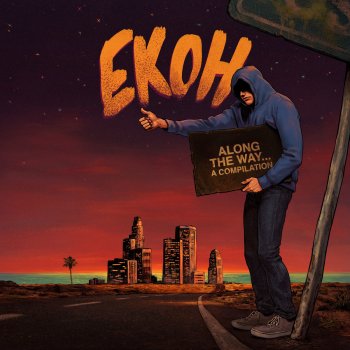 Ekoh feat. Almost Normal Daudrie