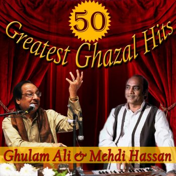 Mehdi Hassan Wo Zara Si Baat Par