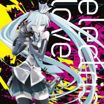 八王子P overture