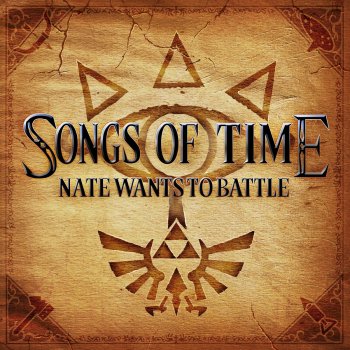 NateWantsToBattle feat. Adriana Figueroa Lullaby