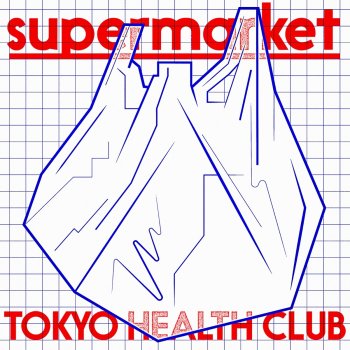 TOKYO HEALTH CLUB supermarket