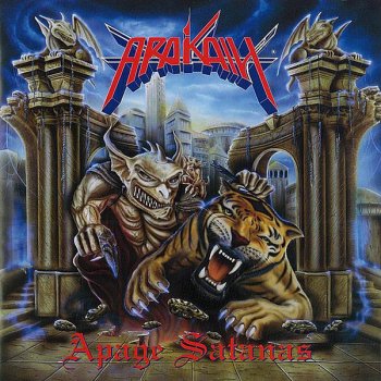 Arakain Karavana Slibů