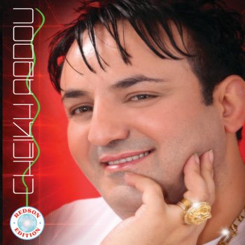 Cheb Abdou Yana Hbibi