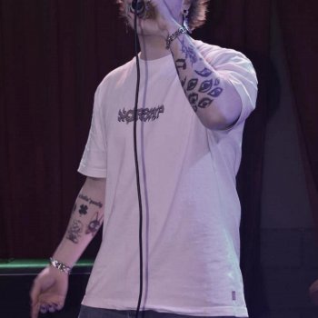 Исполнитель Marku, альбом no control - Single