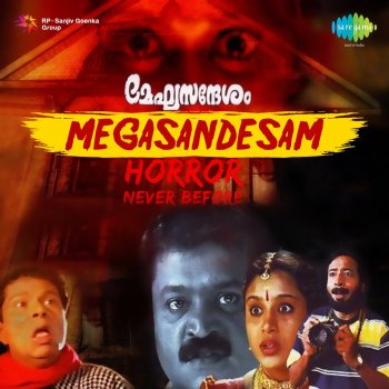 K. S. Chithra Mazha Nilavinte - Female Vocals