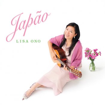 Lisa Ono 今は、このまま