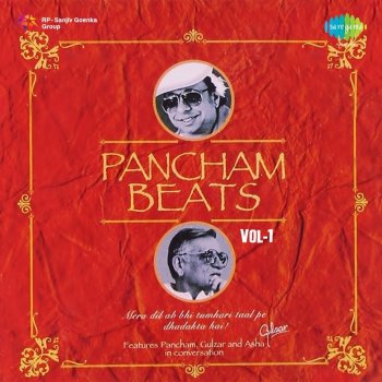 R.D. Burman Dhanno Ki Aankhon Mein (From "Kitaab")