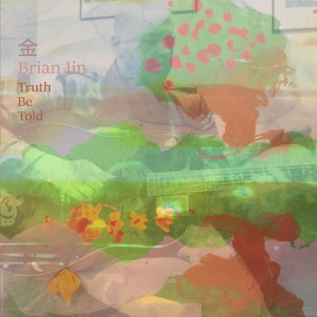 Brian Jin Violet (Demo)