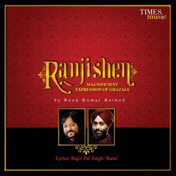 Roop Kumar Rathod Mushkil Hai