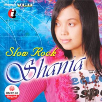 Shania Taman Syurgawi