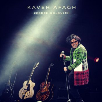 Kaveh Afagh Zeddeh Golouleh