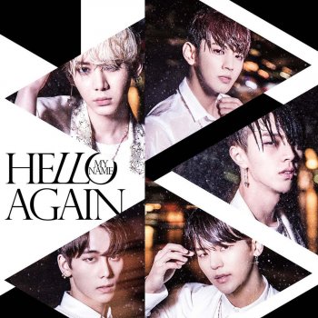 MYNAME ささくれ