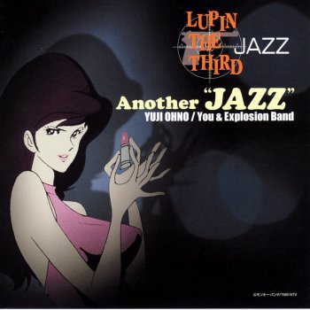Yuji Ohno feat. You & Explosion Band A Day of The Town
